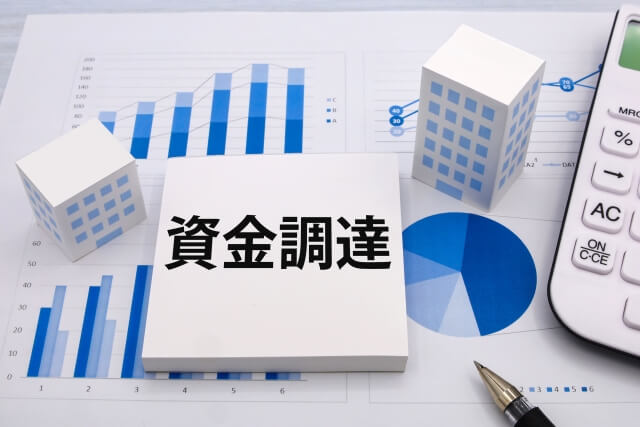 スタートアップが知っておくべき資金調達の種類